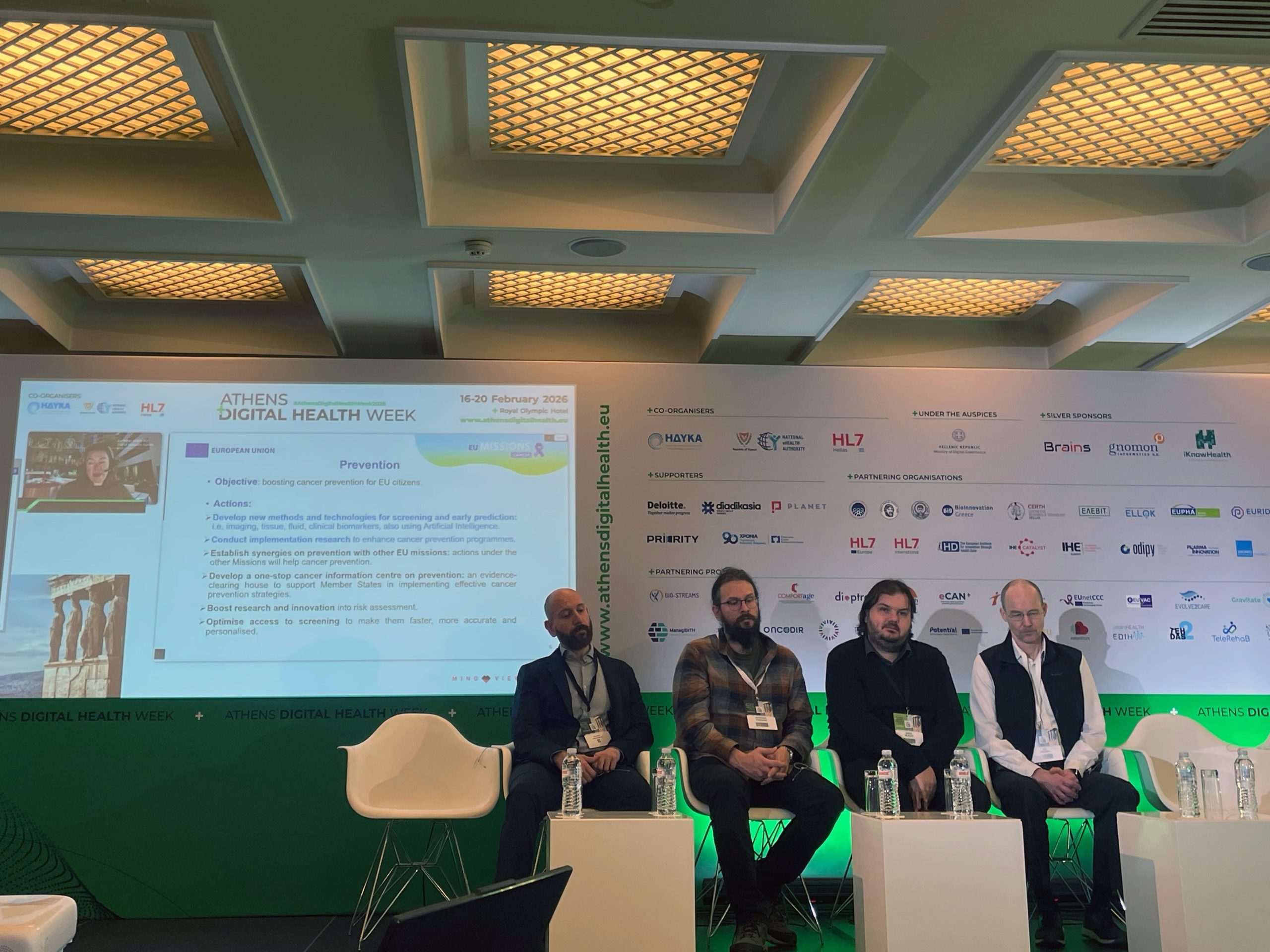Cluster panel at the Athens Digital Health Week